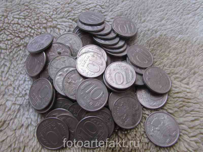 монеты 10 рублей стоимость монет