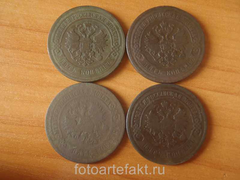 медная царская монета 5 копеек