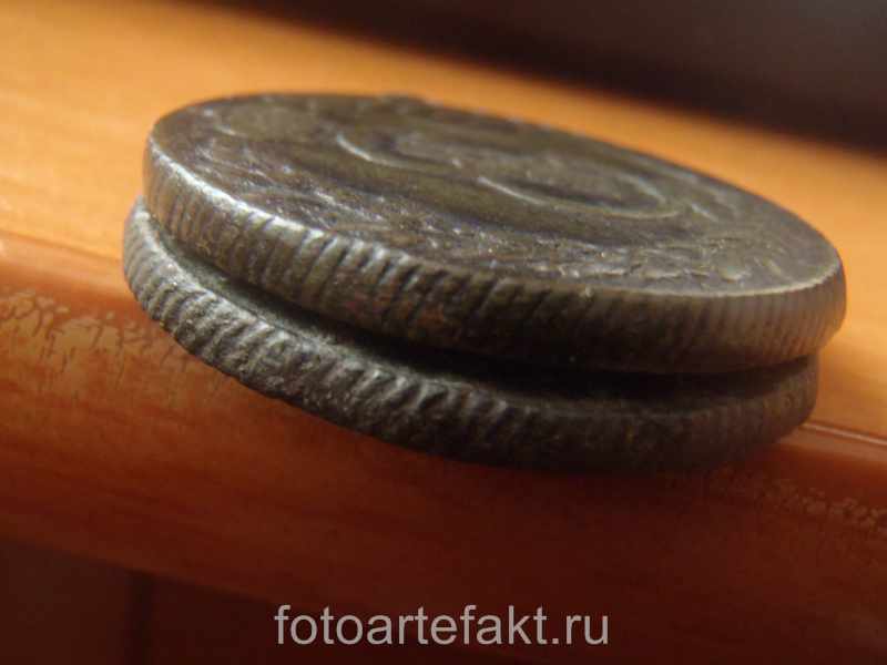 сибирская монета 5 копеек стоимость
