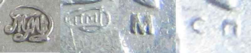 монеты 1997 года